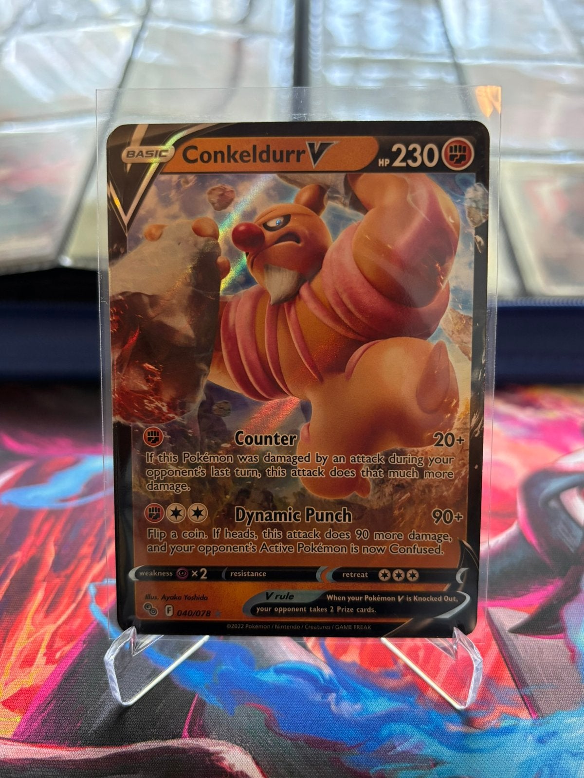 Conkeldurr V (PGO 040), Ophalen of Verzenden, Zo goed als nieuw