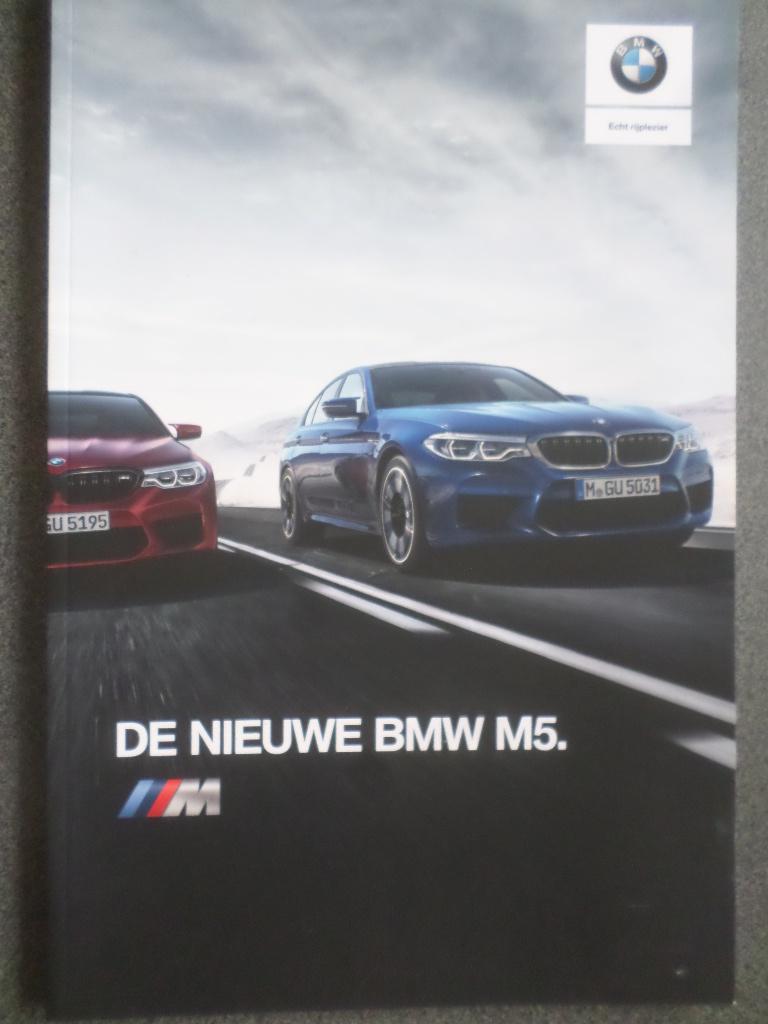 Nieuwe BMW M5 & First Edition 2017 Brochure, Boeken, Auto's | Folders en Tijdschriften, Ophalen of Verzenden, BMW