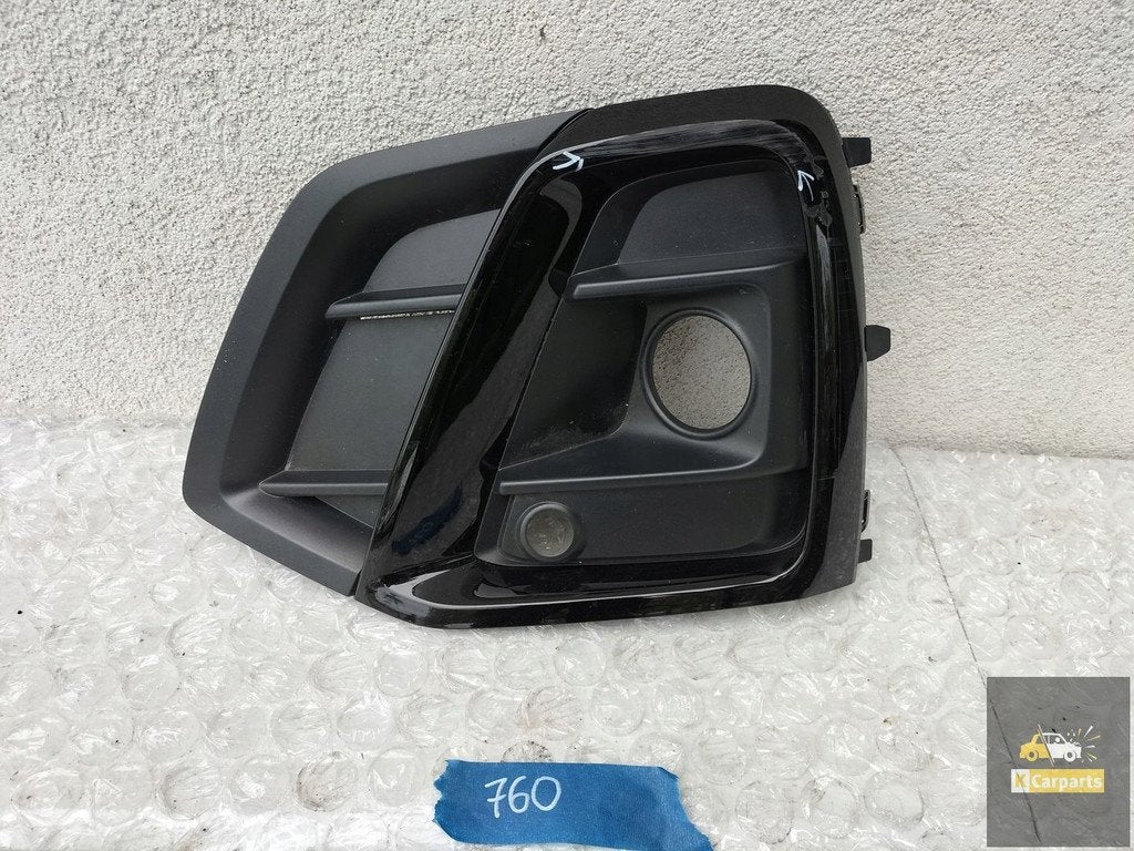 80A807679AG, CALANDRE DE PARE-CHOCS LINKER AUDI Q5 II S-LINE, Pare-chocs, AUDI AG, Auto-Union-Strasse 1
85045  Ingolstadt, DE