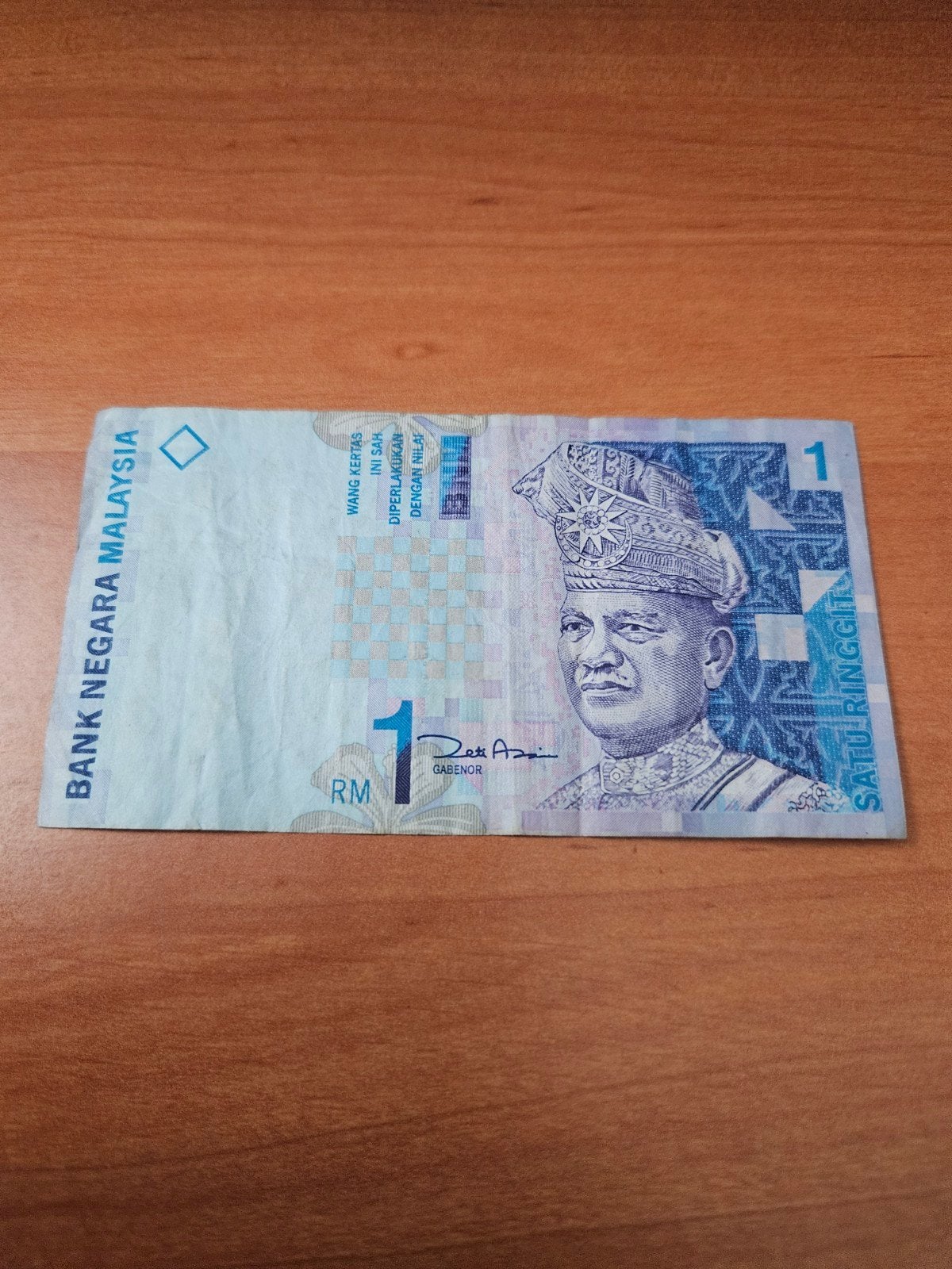 1 ringgit malaisien, Enlèvement ou Envoi, Asie orientale, Billets en vrac