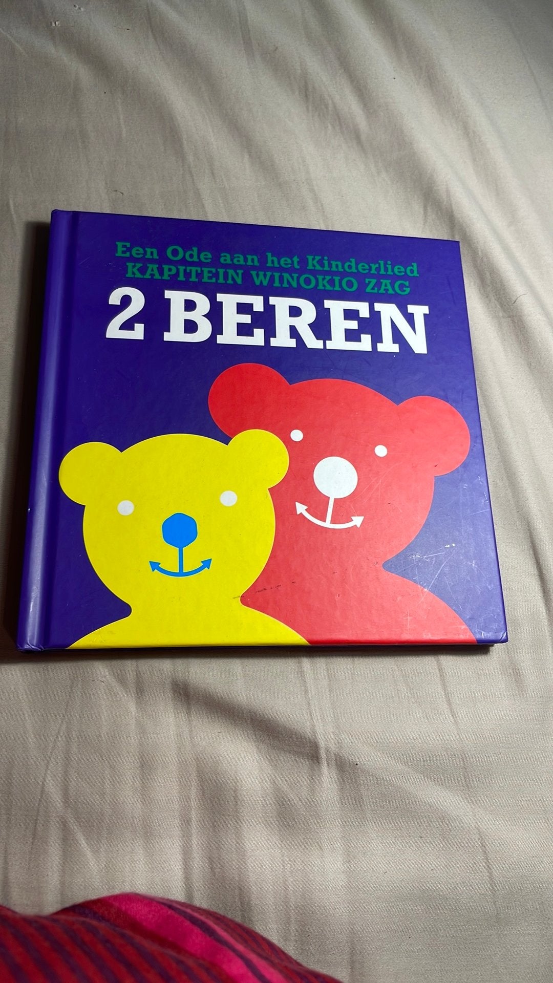 Livret pour bébé, Livres, Livres pour enfants | 0 an et plus, Enlèvement, Comme neuf