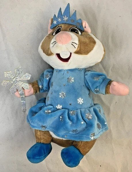 Jouet en peluche Hamster indien Nénuphar Albert Heijn Efteli, Bleu, Albert Heijn, Hamster, Comme neuf