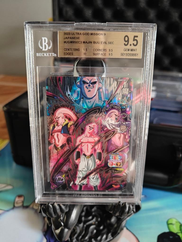 Ultra god mission 9 Majin Buu evil SEC UGM9-SEC BGS 9,5, Ophalen of Verzenden
