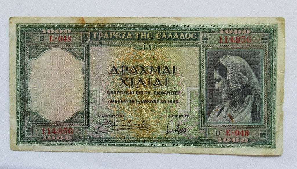 Griekenland 1.000 Drachmai 1939, Verzenden