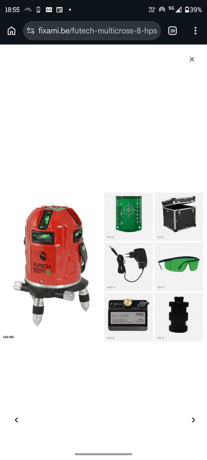 Nieuwe FUTECH 8 HPSD groen Kruislijnlaser in koffer, Doe-het-zelf en Bouw, Meetapparatuur, Ophalen, Nieuw, Afstand