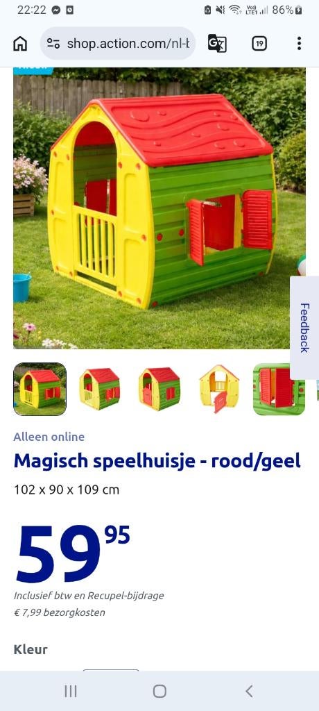 Magisch speelhuisje, Ophalen, Gebruikt