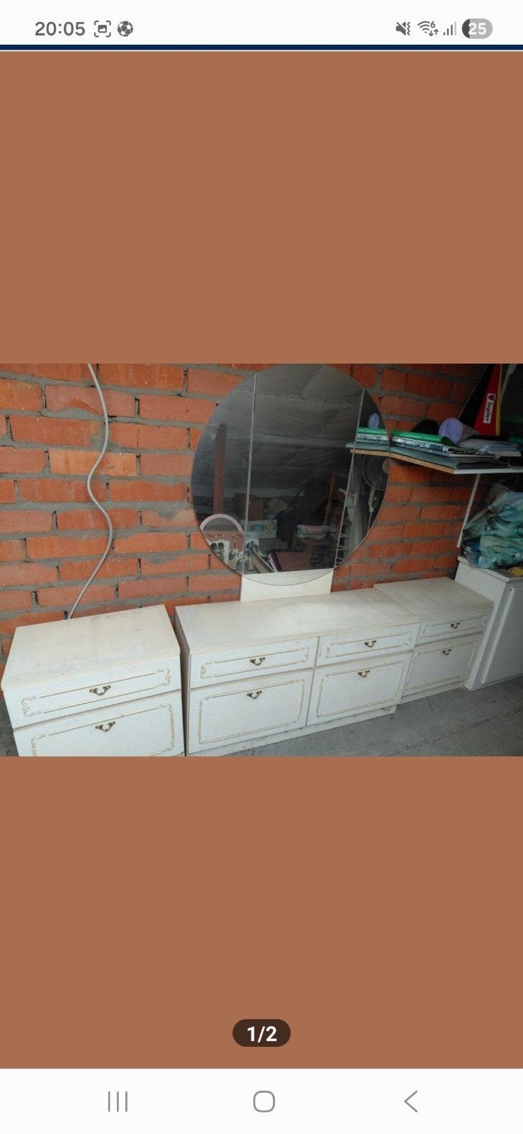 antiek commode kast met spiegel, Enlèvement