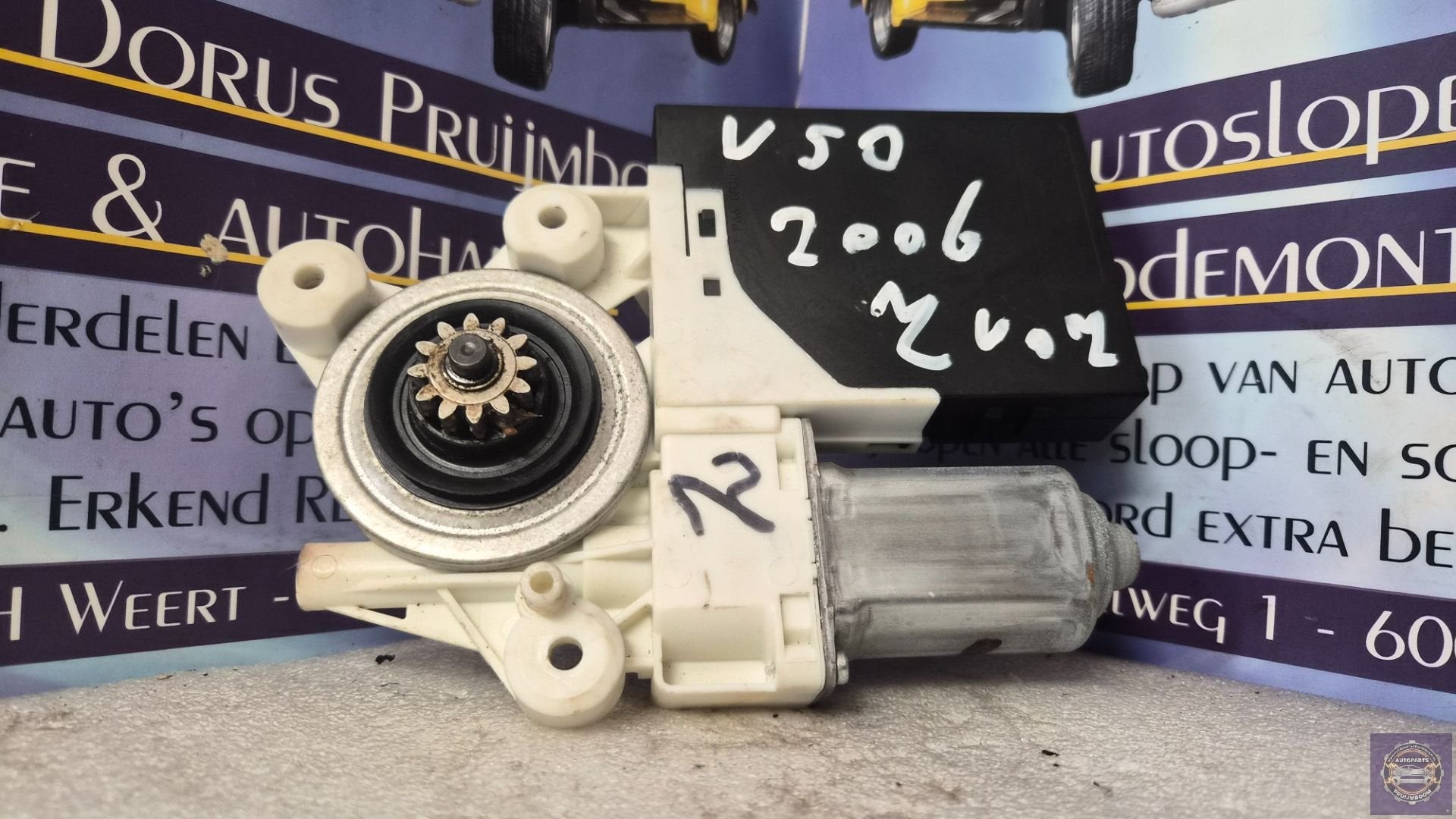 Moteur de l ve-vitre lectrique avant droit pour Volvo V50, r, Gunnar Engellaus vag 8
405 31  Gothenburg, SE, Info@volvocars.com
