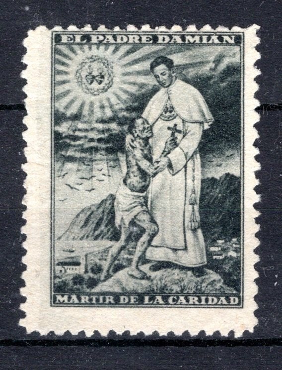 ESPAGNE - El Padre Damian Martir de la Caridad, Timbres & Monnaies, Timbres | Europe | Espagne, Envoi, Non oblitéré