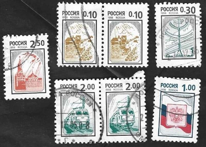 7 Postzegels Russische Federatie 1998 Symbolen, Postzegels en Munten, Postzegels | Europa | Rusland, Ophalen of Verzenden, Gestempeld
