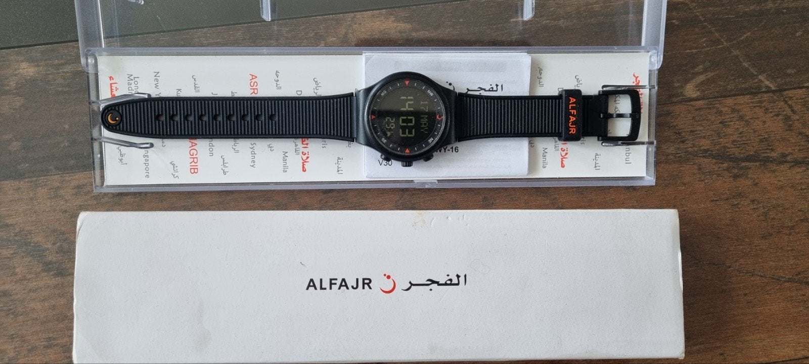alfajr watch, Enlèvement ou Envoi