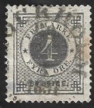 1 Postzegel Zweden 1886 Cirkel met cijfer & Posthoorn, Enlèvement ou Envoi, Suède, Affranchi
