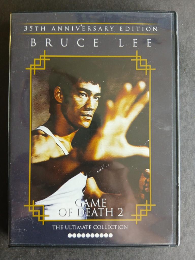 Game of death 2 (1982) Bruce Lee, Ophalen of Verzenden, 1980 tot heden, Zo goed als nieuw, Actie en Avontuur