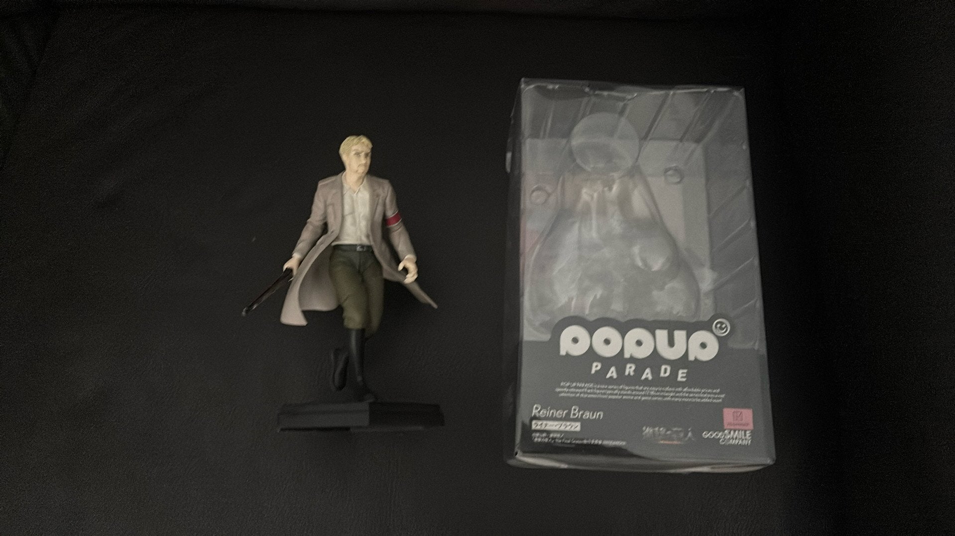 Attack on titan: Reiner Braun figure, Ophalen