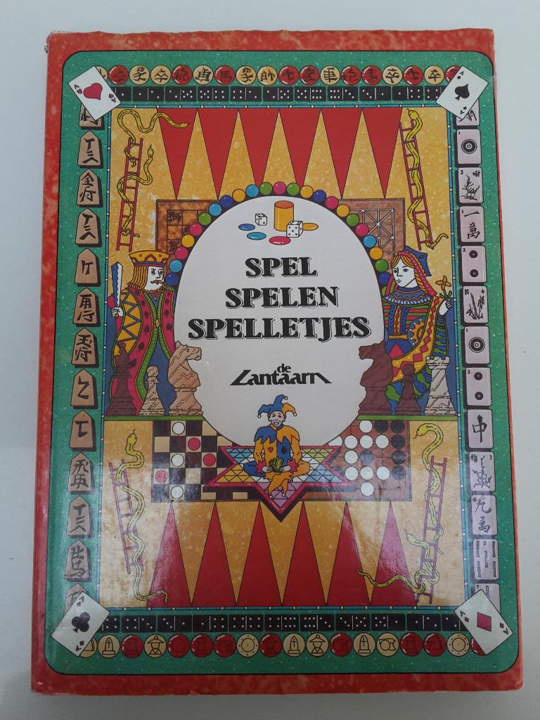 Hardcover boek “Spel, Spelen, Spelletjes”, a.n., De Lantaarn, Boeken, Hobby en Vrije tijd, Zo goed als nieuw, Overige onderwerpen