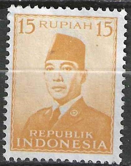 Indonésie 1953 - Yvert 68 - Président Sukarno (ZG), Envoi, Non oblitéré