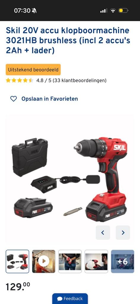 Skill machine, Ophalen, Zo goed als nieuw