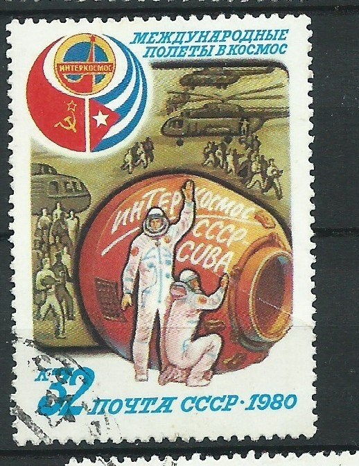 USSR, Postzegels en Munten, Ophalen of Verzenden, Gestempeld