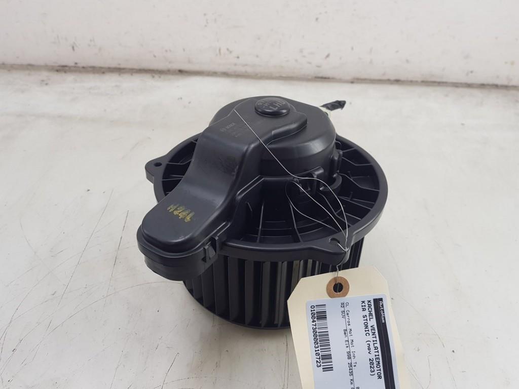 VENTILATEUR RADIATEUR MOTEUR Kia Stonic (YB) (01-2017/-), Autos : Pièces & Accessoires, Climatisation & Chauffage, Kia, Utilisé