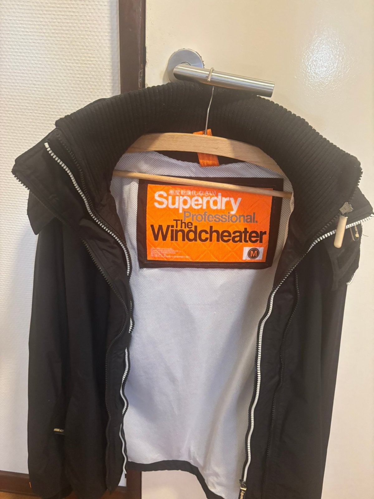 Veste superdry, Vêtements | Hommes, Vestes | Été, Enlèvement, Comme neuf