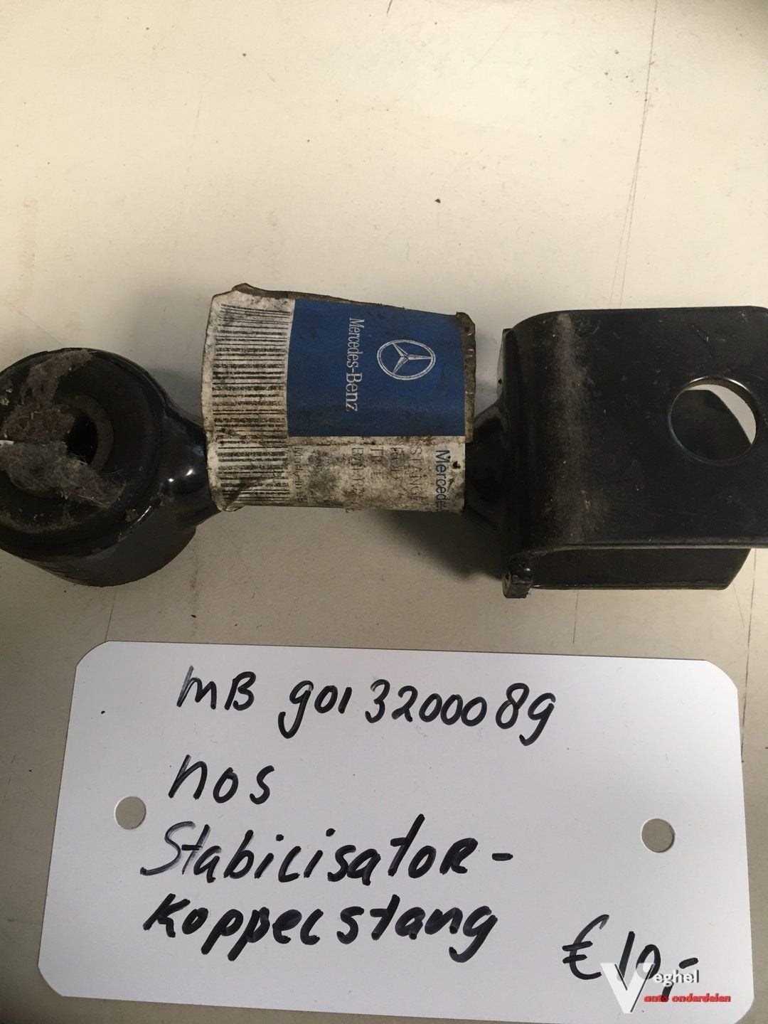 Mercedes 901 3200089 stabilisator koppelstang nos, -, -, Nieuw, Ophalen of Verzenden