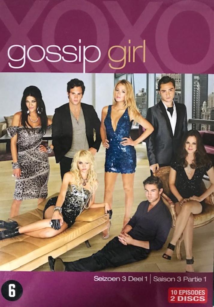 Gossip girl Seizoen 3, Deel 1, Cd's en Dvd's, Ophalen