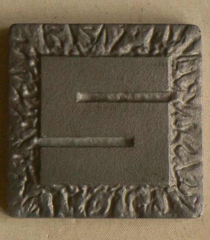 vintage deurgreep Brutalist 60er jaren letter S, Ophalen, Huis en Inrichting