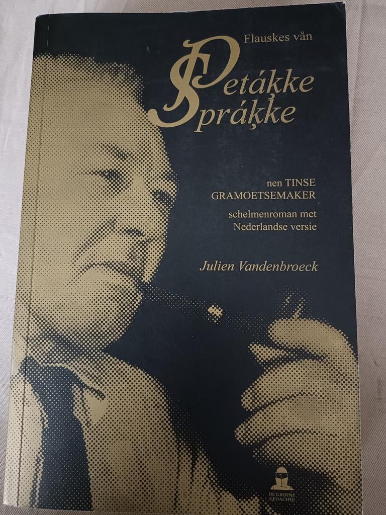 Julien Vandenbroeck - Flauskes van Petakke Sprakke, Boeken, Ophalen of Verzenden, Zo goed als nieuw, Julien Vandenbroeck