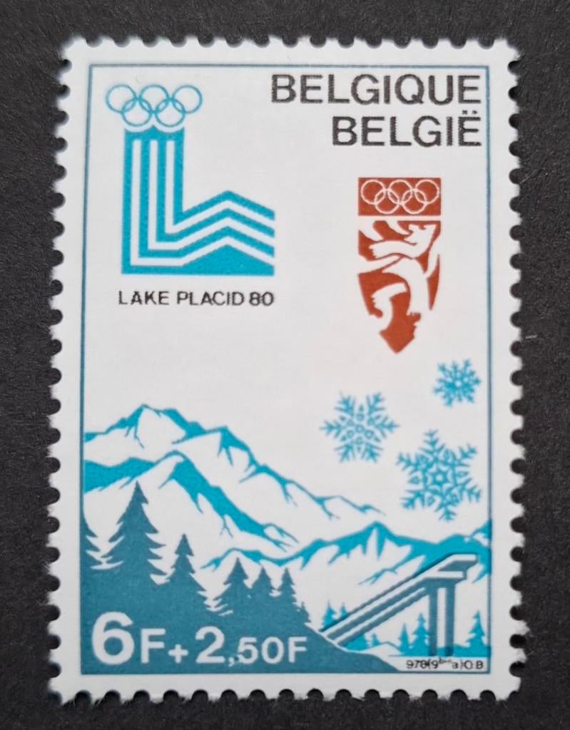 Belgique : COB 1913-V ** Jeux olympiques de 1978., Sans timbre, Neuf, Enlèvement ou Envoi, Non oblitéré