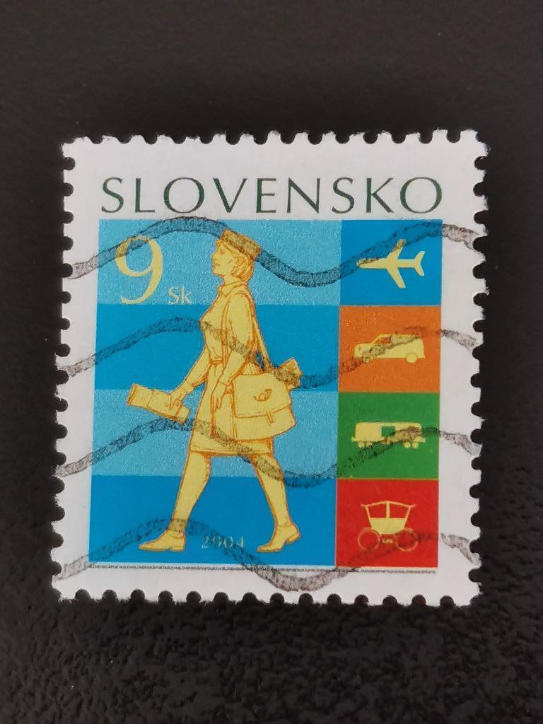 Slovaquie 2004 - Journée du timbre - facteur, Enlèvement ou Envoi, Autres pays, Affranchi
