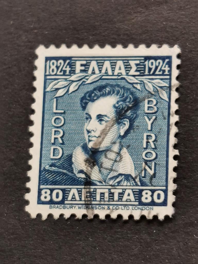 Griekenland 1924 - dood van Lord Byron, Ophalen of Verzenden, Griekenland, Gestempeld