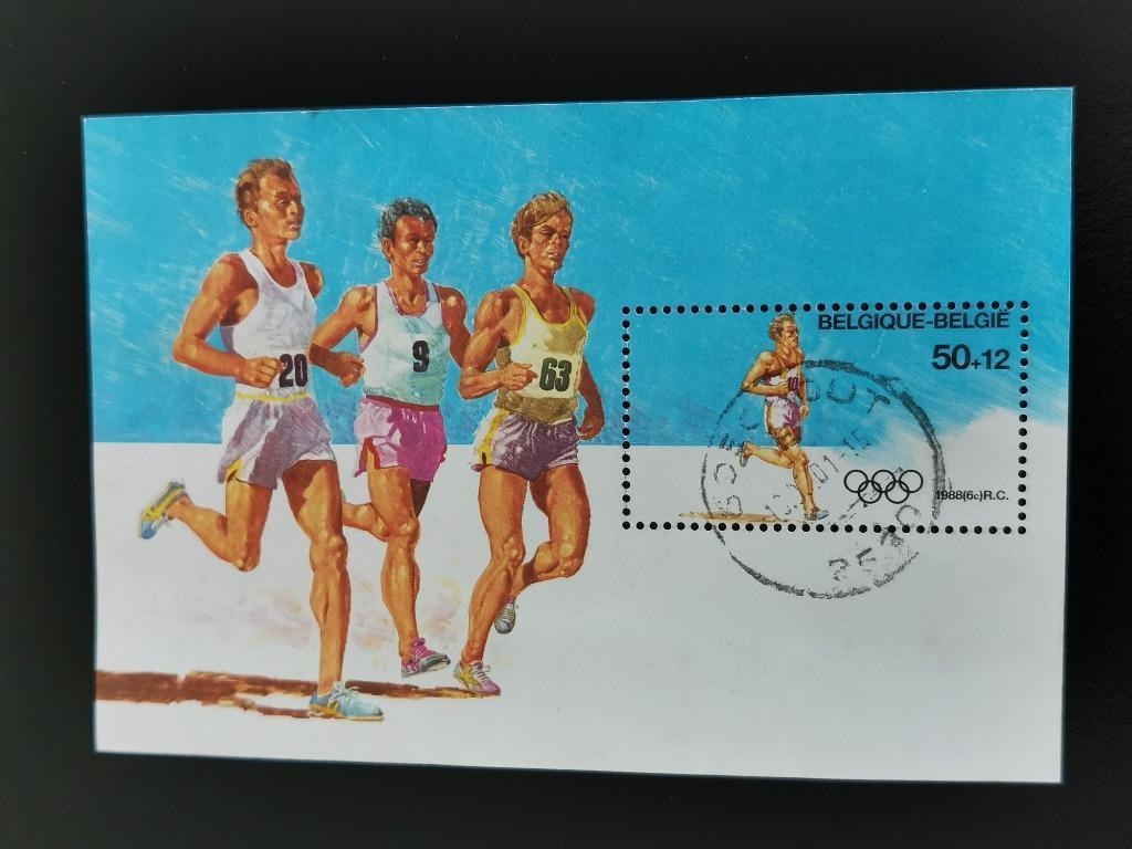 Belgique 1988 - Jeux olympiques Séoul - athlétisme - BLOC 64, Enlèvement ou Envoi, Affranchi, Jeux olympiques