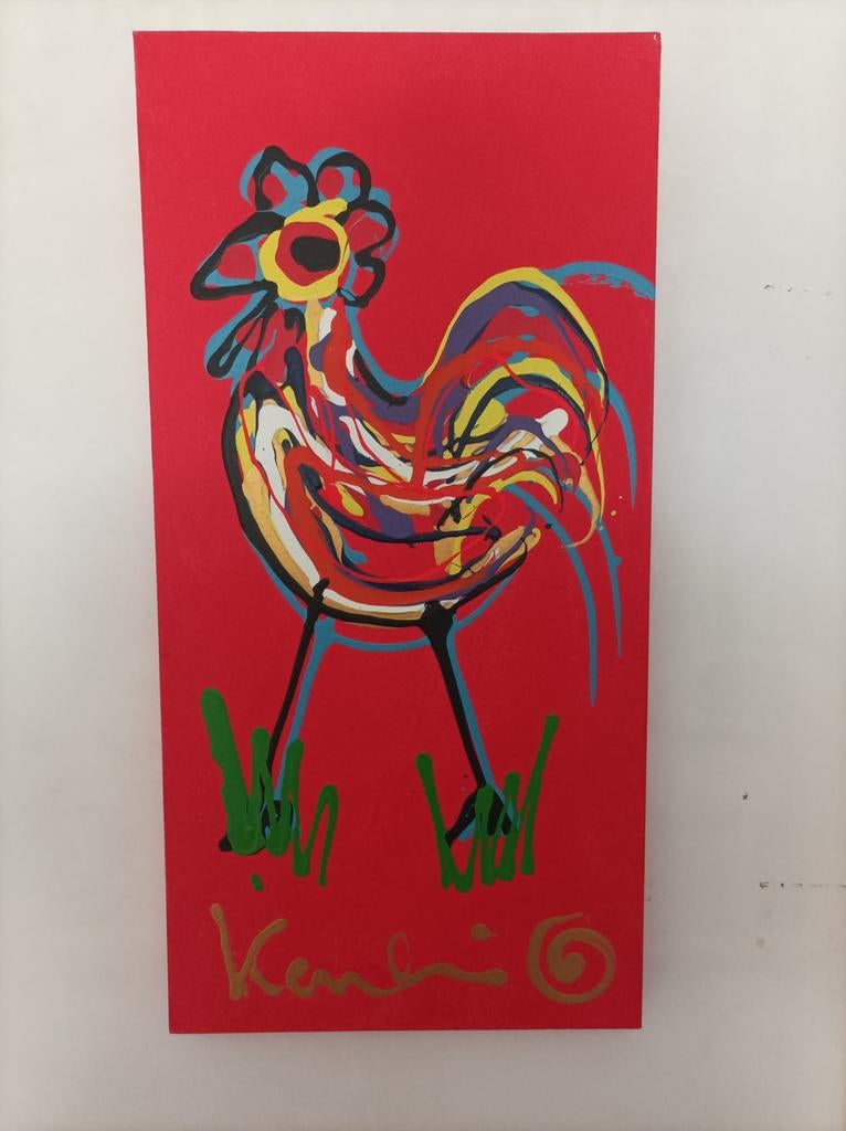 Kanbier 80 cm / 40 cm....met certificaat, Ophalen