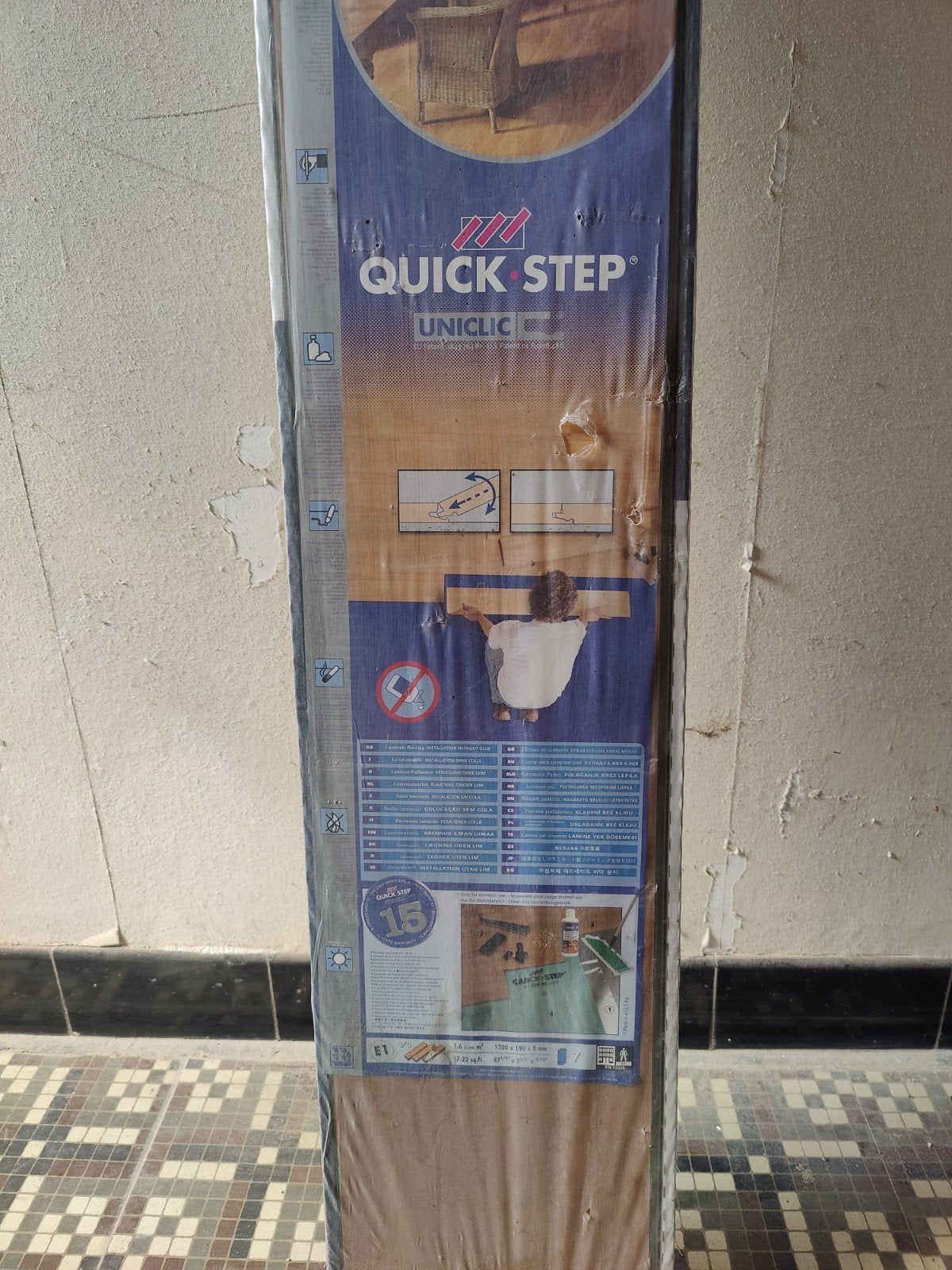 Gratis : Nieuwe Quick Step 1,6 m² = 7 planken, Ophalen