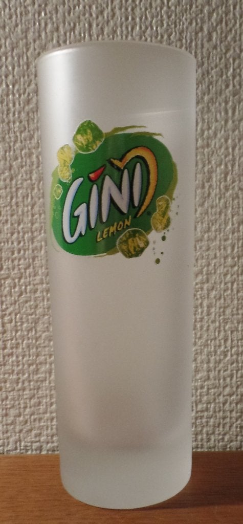 Gini glazen (hoge), Verzamelen, Ophalen, Nieuw, Glas of Glazen