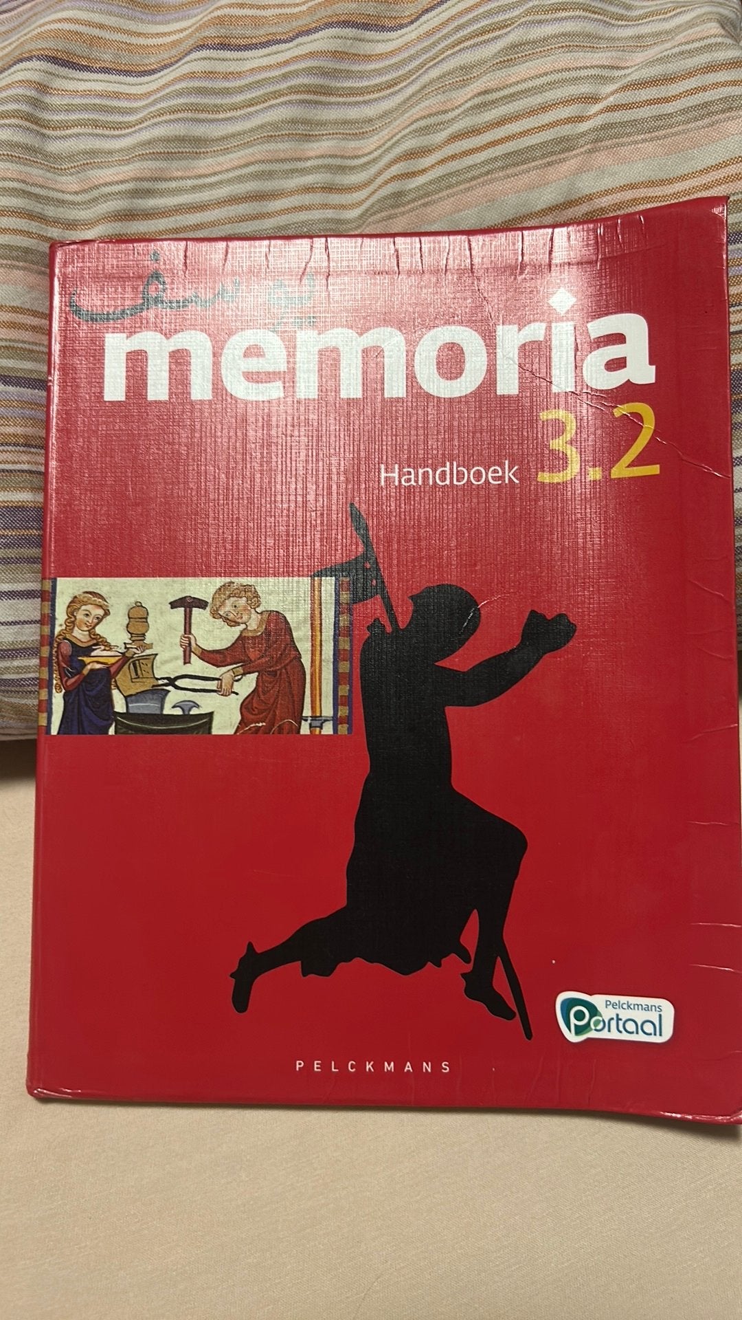 Memoria 3.2 handboek, Ophalen of Verzenden, Zo goed als nieuw, ASO, Geschiedenis