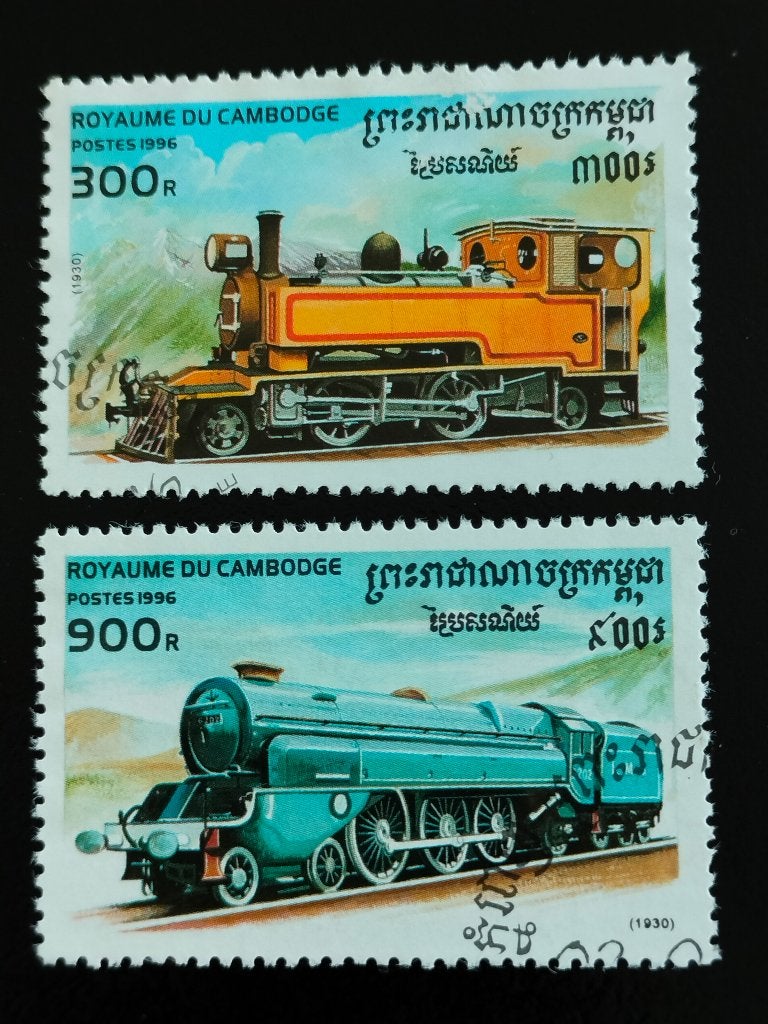 Cambodge 1996 - locomotives, chemins de fer, trains, Envoi, Affranchi, Asie du Sud Est
