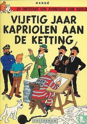 kuifje capriolen aan de ketting, Ophalen of Verzenden