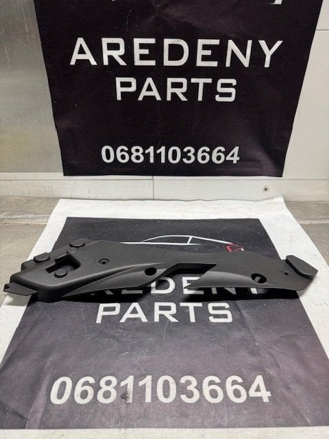 Mercedes C Klasse W204 Koplamp Afdekking Links A2048261324, Gebruikt, -, Ophalen of Verzenden, -