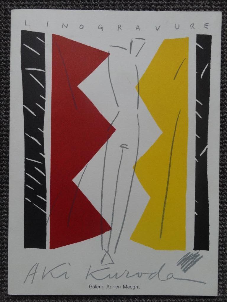Aki Kuroda, Linogravure, plaquette 33 Galerie Adrien Maeght, Verzenden, Zo goed als nieuw, Grafische vormgeving