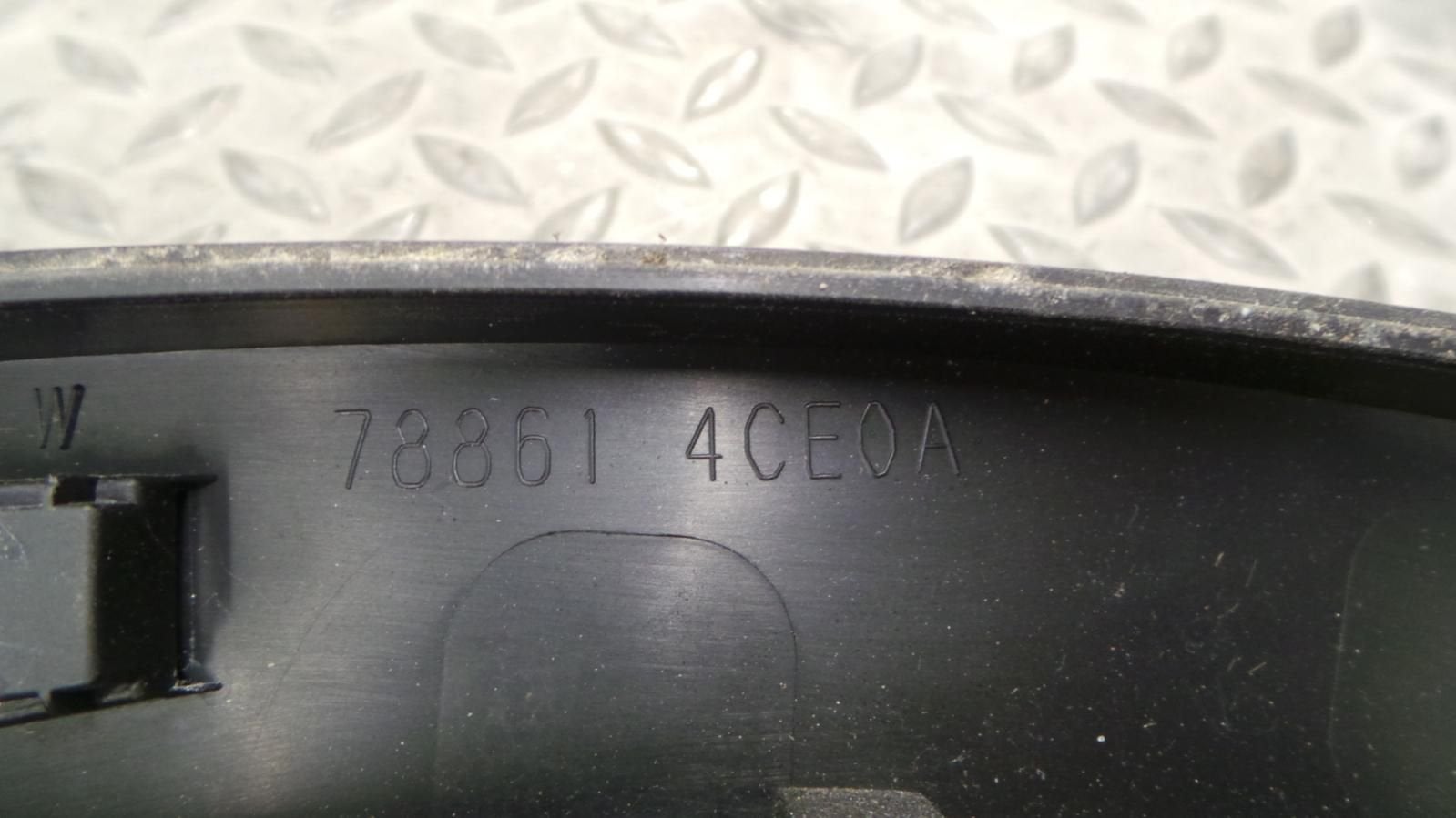 NISSAN X TRAIL SPATBORD VERBREDER 2014, Ophalen of Verzenden, Gebruikt, ARN erkend