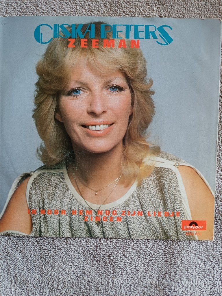 Ciska Peters – Zeeman 1981  nMINT, 7 inch, Ophalen of Verzenden, Zo goed als nieuw, Beschermende buitenhoes