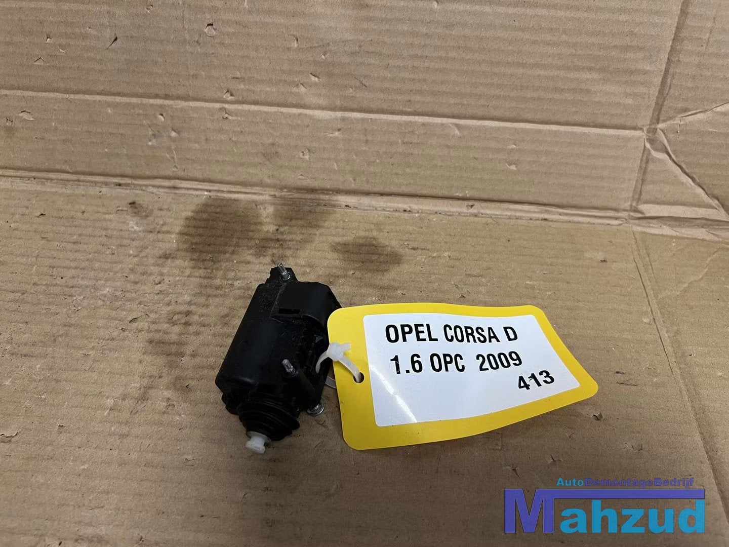 OPEL CORSA D tank klep vergrendel motor 2006-2015, Opel Automobile GmbH, Opel, Bahnhofsplatz 1
65423  Russelsheim am Main, DE