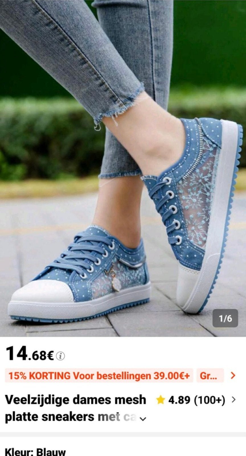 Nieuw! Schoenen Shein maat 41, Shein, Ophalen of Verzenden, Nieuw