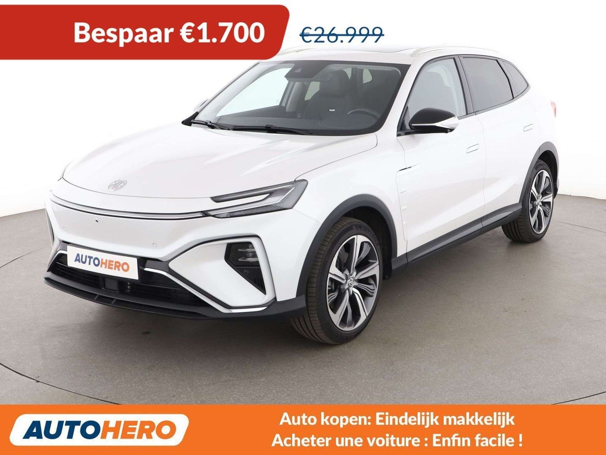 MG Marvel R electric drive 212 kW Performance (bj 2022), Automaat, Gebruikt, Automatische klimaatregeling, Wit