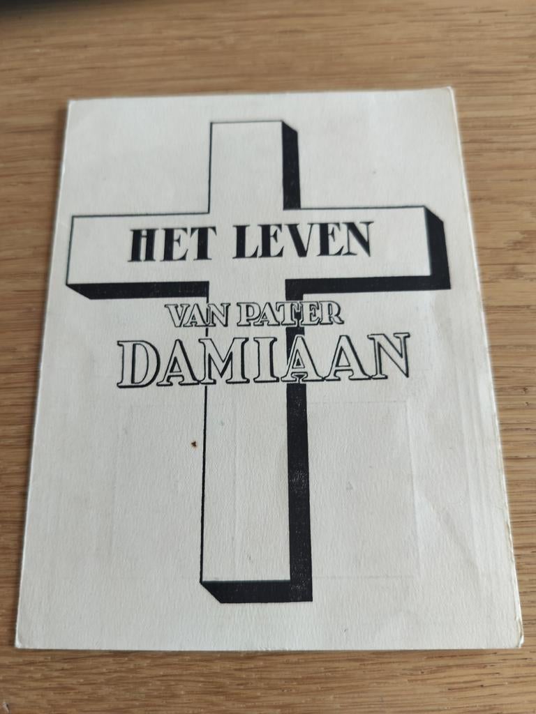Het leven van pater Damiaan in 10 sluitzegels., Enlèvement ou Envoi