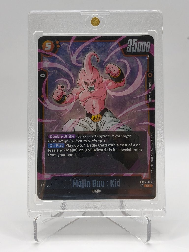 Dragon Ball Super Fusion World FB04 — Veel beter dan SR, Ophalen of Verzenden, Nieuw, Speelkaart(en)