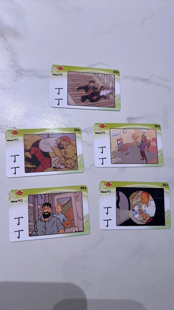 Hergé kuifje 5 telekaarten china unicom 2008, Verzamelen, Stripfiguren, Ophalen of Verzenden, Kuifje, Zo goed als nieuw