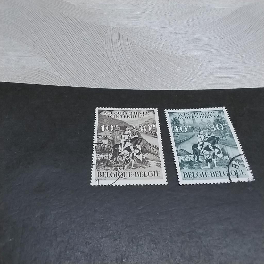 BELGIE 639 /640 gestempeld met cote 3,20 €, Ophalen of Verzenden, Gestempeld