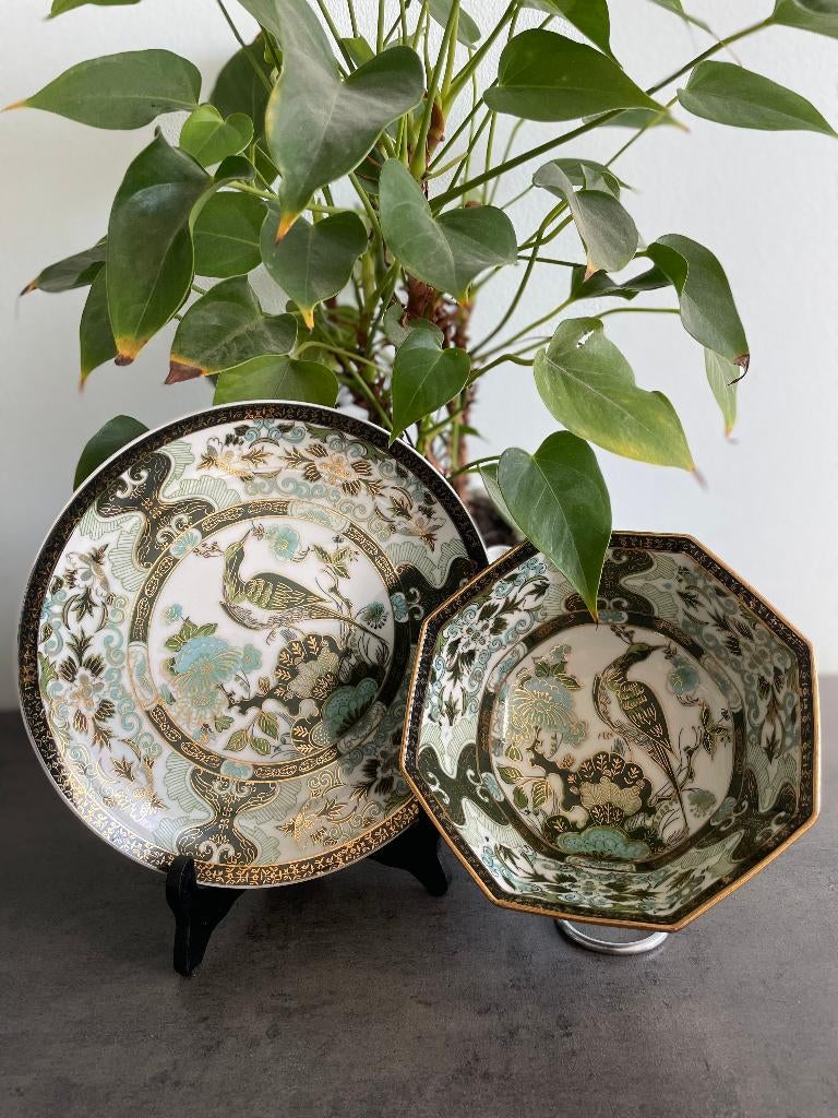 Vintage porseleinen Saji Fine China kom en bord uit Japan, Antiek en Kunst, Ophalen